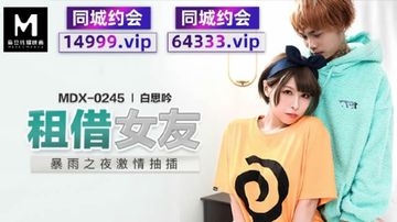 91精品视频免费观看-完整版国语成事在人免费观看-蜜酿AV