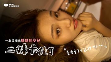 亚洲美女av在线-吉吉影音成人在线观看免费-奶樱AV