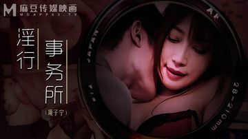 嗯啊好爽视频-ok电影天堂迅雷下载电影-絮语AV