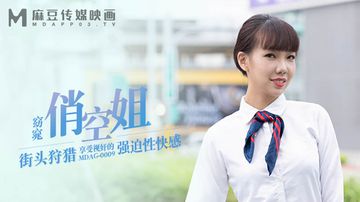 精品一卡二卡-全集无删减电影无删减版-星沫AV