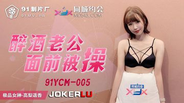 97在线观看免费视频-免费国语欧美在线观看-甜梦AV