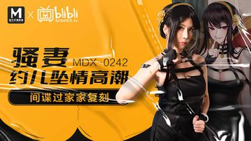 红桃视频操逼-HD国语高清免费高清视频-柔雾AV