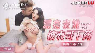 亚洲无码一区二区三区柚子-2022国语午夜快车高清完整版-薄汗AV