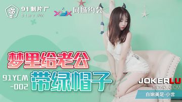 日本va与欧美va-DVD不卡在线观看-奶莓AV