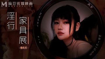 婷婷综合五月-手机迅雷1080P迅雷高清下载-月融AV