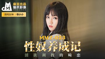一女n男np高h巨h公交车视频-最新国产天堂在线www-纯恋AV