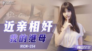 ass少妇撒尿icDcBw-最近更新中文字幕天堂在线www-糯濡AV