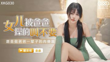 芒果视频无限观看-爱奇艺vip迅雷1080-达达av