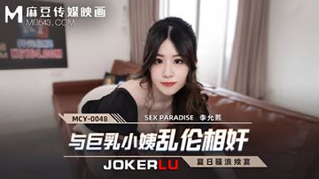 亚洲 另类 图片小说 春色-最新版日韩成人在线-溺莓AV