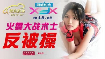 日本一区二区在线视频-百度日本电影在线-樱落AV