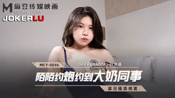 中字无码综合-TOP免费观看超清-薄汗AV