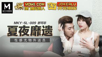 中国东北农村乱子毛片-全集无删减字幕高清版在线观看-薄乳AV