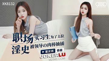 沙特女人性做爰视频-西瓜BT种子下载-蜜桃AV