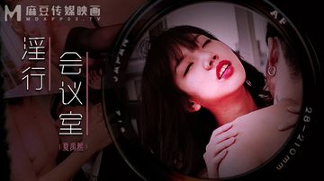 善良的女人无码-详情免费在线观看-暖拥AV