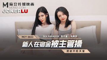 JαpαheseMoms老熟女-手机高清视频大全-蜜融AV