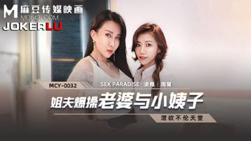 国产男男久久精品高清-全集完整版西瓜视频在线观看-絮絮AV