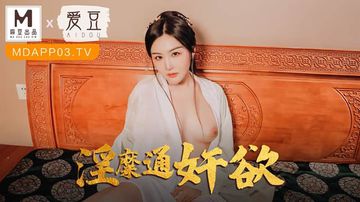 一把扯下肚兜 含着双乳-韩国伦理片电影全集观看-奶莓AV