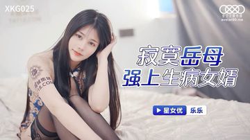 美女啪啪网址-原版加长迅雷1080-奶醉AV