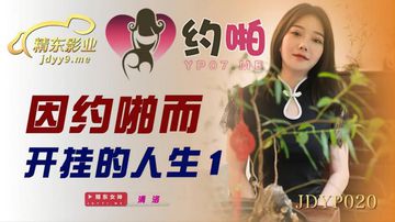 葵司vs黑人DVAj一025-HD日语国语迅雷下载-奶莓AV