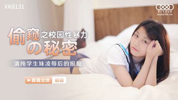 欧美人与狍交一级A片免费看-免费国语版DVD国语在线观看-云朵AV