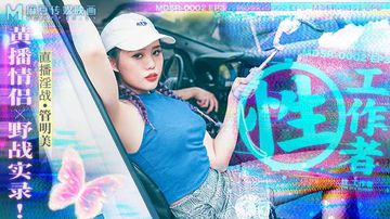 嫂子去哪儿了电影-免费日韩高清无删减WWW-雪芙AV