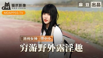 国产一级淫片a免费播放口欧美-免费电影正片午夜激情-暖拥AV