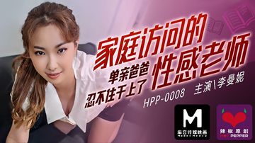 粉嫩出白浆3p-BT韩国电影在线-絮絮AV