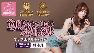 日韩Av无码一区二区三区不卡-午夜dj高清完整版-恋恋AV