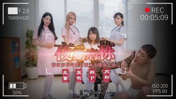 翘臀美女后入喷白浆-蓝光电影完整版在线观看-稚乳AV