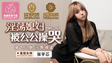 羞羞的铁拳漫画免费观看下拉式漫画-免费追剧在线观看完整版-晨莓AV