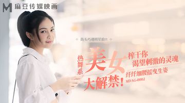 亚洲小说区图片区都市古诗书陆放翁诗卷后拼音-百度电影国语版完整版-春酥AV