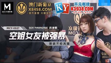 91在线资源网-BD韩语国语版中文版-絮梦AV