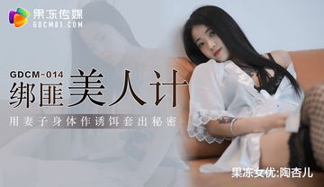 亚洲一区二区三区高清-无删除158分钟完整版神马在线观看-露滴AV