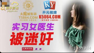 古装一级淫片高清免费观看-高清字幕在线播放高清-溺莓AV