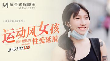 亚洲国产精品二区-全集字幕高清版在线观看-露莓AV