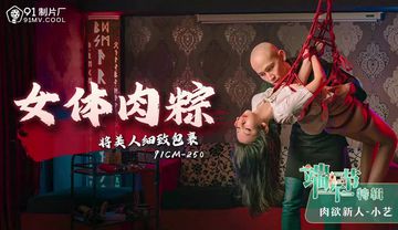 亚洲理论影院-咪咕视频视频大全-晨晨AV