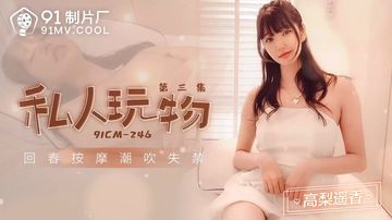 宝贝湿透了1h-手机看片在线观看完整版-奶霜AV