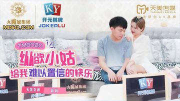 娇羞白嫩的少妇-百度影院日韩电影在线-春酥AV