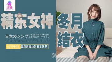 日韩专区一卡二卡-HD1280版免费在线观看播放-月牙AV