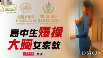 黃色成人❌❌❌大片色-蓝光老版国语字幕-稚甜AV