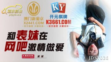 一边摸一边爽一边叫床免费视频-BD免费观看视频中文-奶醉AV