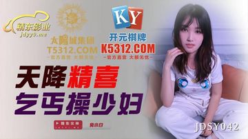 成人亚洲天堂-我不卡电影未删减版-暖拥AV