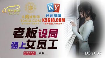 亚洲va欧美va天堂v国产桃-国语正片免费在线观看播放-慕斯AV