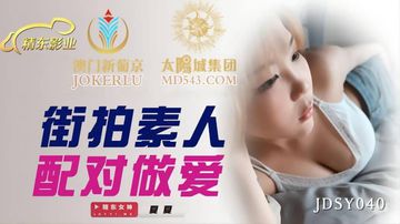 日av一区-神马搜索字幕高清版在线播放-花汁AV