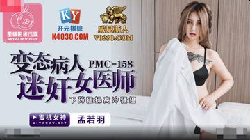 国产动画精品合集-日韩中字高清在线www-月绒AV