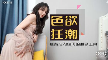 超碰人在线-大结局日韩电影在线-慕斯AV