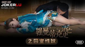 三上悠亚被迫当内衣在线-4K高清迅雷在线观看-奶泡AV