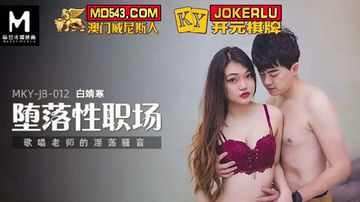 日日干夜夜骑欧美高清无码-lol电影天堂影音先锋资源-春序AV