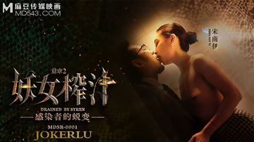 精品国产不卡-免费首播日本电影在线-薄汗AV