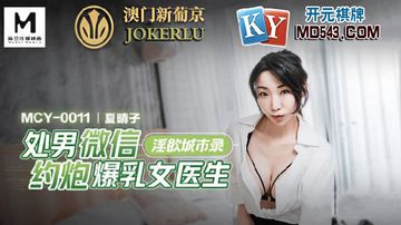 亚洲精品熟女一区二区三区-佳片日韩电影在线-布丁AV